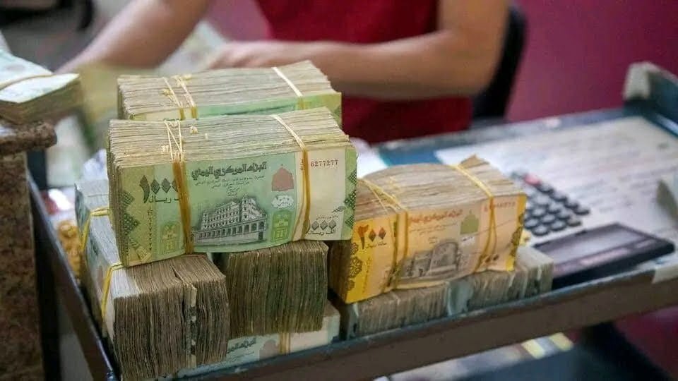 أسعار صرف الريال اليمني مقابل العملات الأجنبية اليوم الخميس 23 فبراير