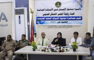 دائرة حقوق الإنسان في الأمانة العامة تدشن محاضراتها التوعوية لكتيبة الحماية الرئاسية في العاصمة عدن