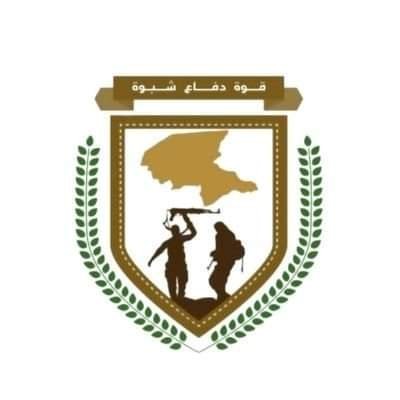 استشهاد جندي وإصابة آخر من قوات دفاع شبوة بمديرية حريب 
