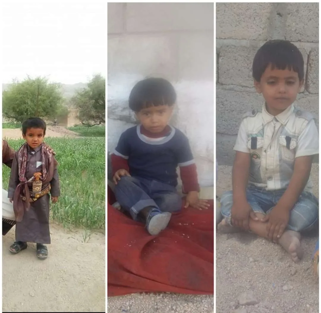 غرق أربعة أطفال  بمديرية الصعيد في محافظة شبوة