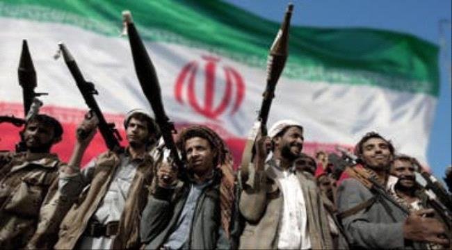 منظمة حقوقية تتهم ميليشيا الحوثي بارتكاب جرائم حرب وتطهير عرقي بمحافظة حجة اليمنية