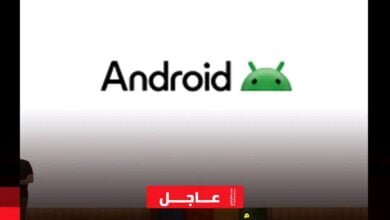 شركة جوجل تقوم بتغيير شعار نظام أندرويد Android 