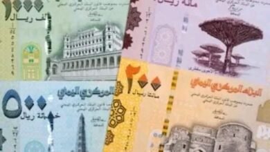 إنهيار كبير للريال اليمني أمام العملات الأجنبية.. تعرف على أسعار الصرف اليوم الأحد 9 يوليو 2023
