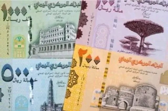 إنهيار كبير للريال اليمني أمام العملات الأجنبية.. تعرف على أسعار الصرف اليوم الأحد 9 يوليو 2023