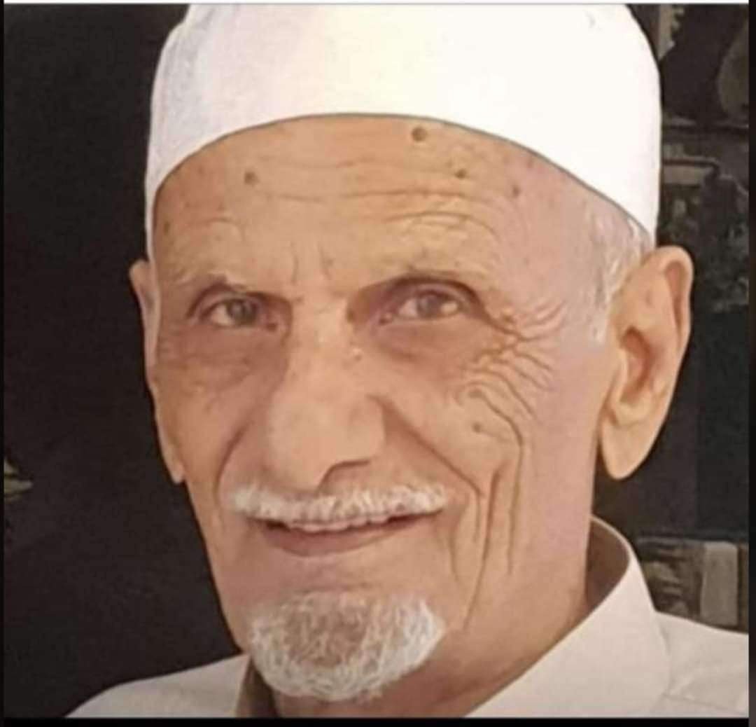 العميد النوبي يُعزَّي في وفاة الشيخ المناضل سالم محمد باهرمز 