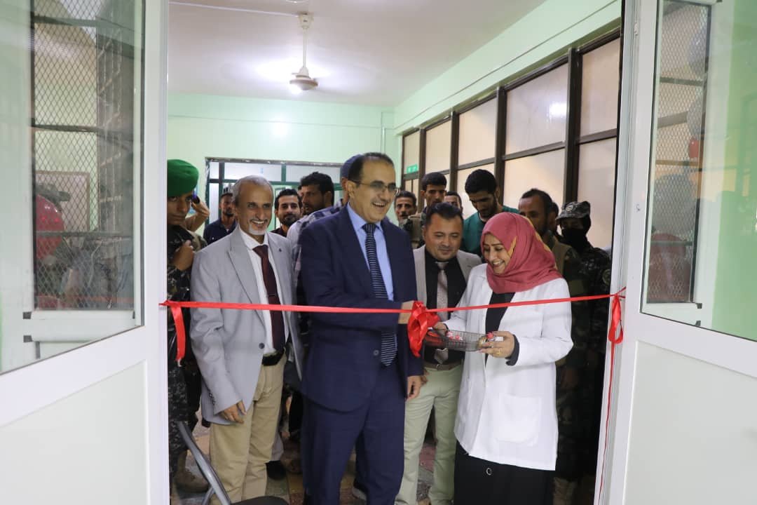 افتتاح قسمي الطوارئ والأطفال عام بمستشفى الصداقة التعليمي بالعاصمة عدن 