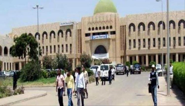 عاجل : نقابة هيئة التدريس في جامعات عدن ولحج وأبين وشبوة تعلن الإضراب الشامل