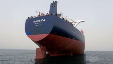 ماذا بعد نقل نفط صافر إلى السفينة «نوتيكا»؟