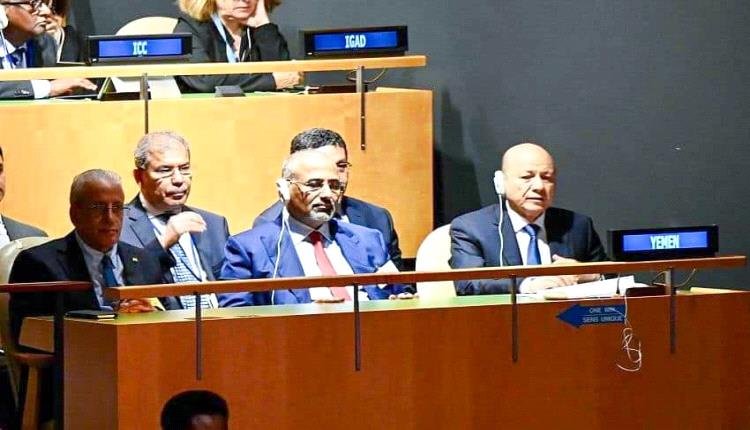 الرئيس الزُبيدي يشارك في افتتاح قمة التنمية المستدامة