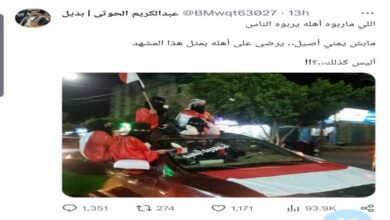 مخاطباً نساء صنعاء المشاركات باحتفال 26 سبتمبر..وزير داخلية الحوثي : اللي ماربوه أهله يربوه الناس