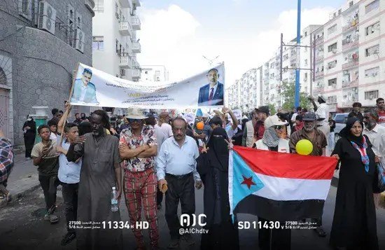 احتفال كرنفالي بالعاصمة عدن بمناسبة ذكرى ثورة 14 أكتوبر (صور)