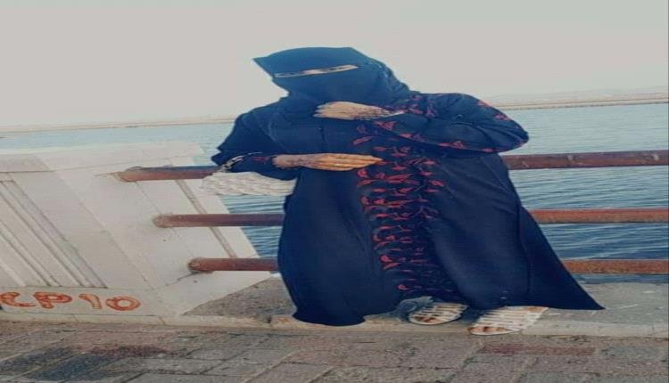 اختفاء فتاة في عدن وأسرتها تناشد السلطات الأمنية بالبحث عنها