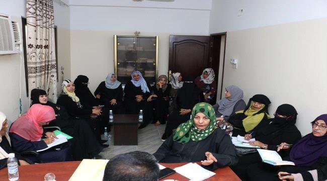 انعقاد الاجتماع الأول بين وزارة الشؤون الاجتماعية والاتحاد العام لنساء الجنوب بالعاصمة عدن