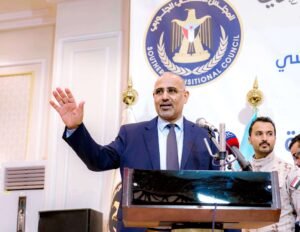 الرئيس الزُبيدي يدشن أعمال الدورة الأولى للجمعية الوطنية للعام 2024 والجلسة التأسيسية لمجلس المستشارين