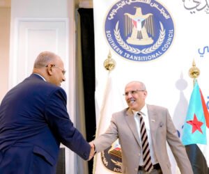 الرئيس الزُبيدي يدشن أعمال الدورة الأولى للجمعية الوطنية للعام 2024 والجلسة التأسيسية لمجلس المستشارين