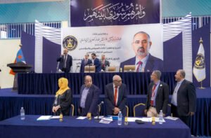 الرئيس الزُبيدي يدشن أعمال الدورة الأولى للجمعية الوطنية للعام 2024 والجلسة التأسيسية لمجلس المستشارين