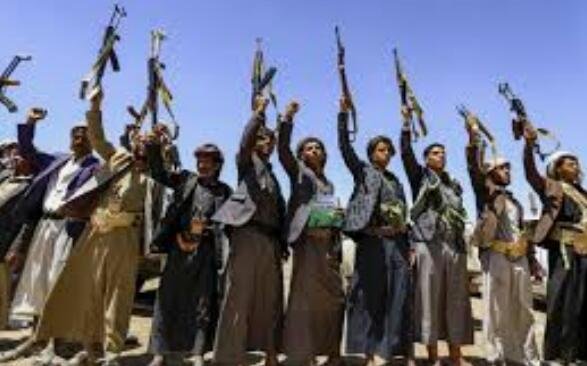 الولايات المتحدة تصنف الحوثيين "جماعة إرهابية عالمية"