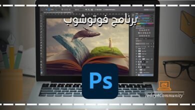 برنامج فوتوشوب - اكتشف قوة برنامج فوتوشوب لتحرير الصور والإبداع الفني