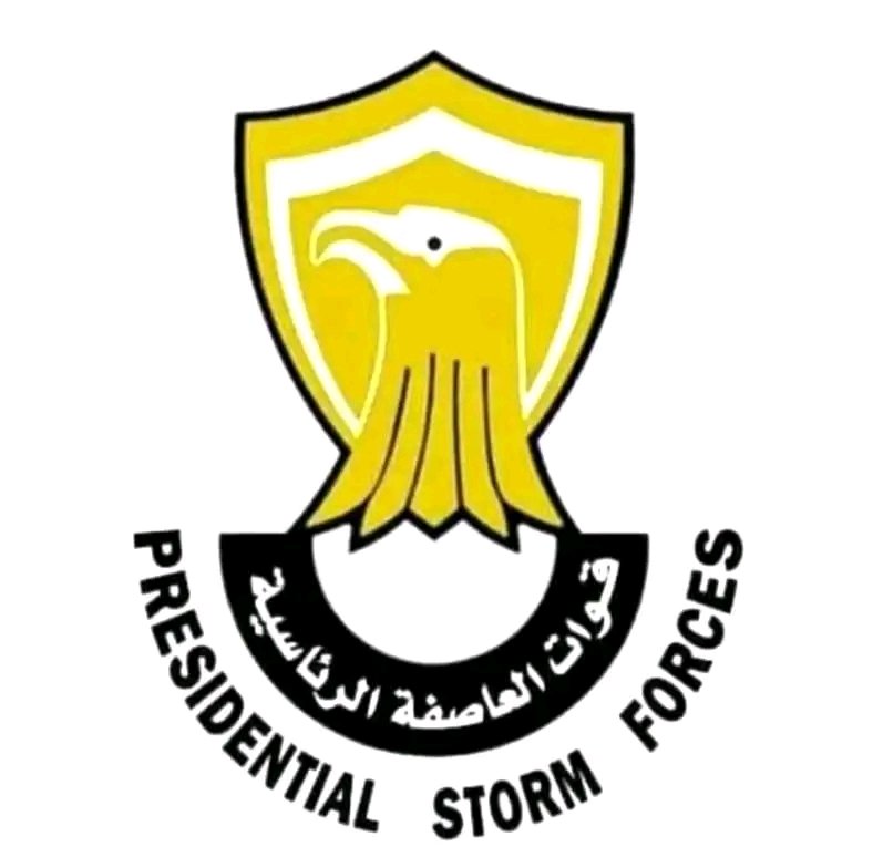 1706900369890 - قوات العاصفة الرئاسية تنفي ضلوع أحد منتسبيها في إطلاق النار على المصلين في أحد المساجد بالعاصمة عدن
