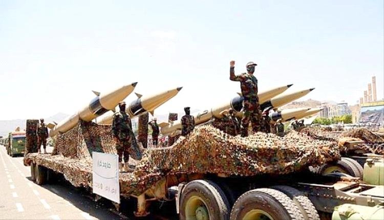 73c6db03 1209 4608 8523 710aa4ff5f3b - البنتاغون: إيران زوّدت الحوثيين بـ"ترسانة متنوعة" من الأسلحة