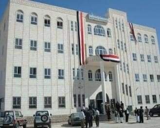 FB IMG 1707336916306 - "محكمة الروضة الابتدائية بشبوة تصدر حكمين بالإعدام لمدانين بالقتل"