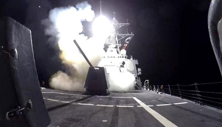 fdb58b46 5ce3 4fda 864a d3b5118c9c43 - أميركا تنفذ ضربات على صواريخ حوثية مُعَدّة للإطلاق ضد سفن في البحر الأحمر