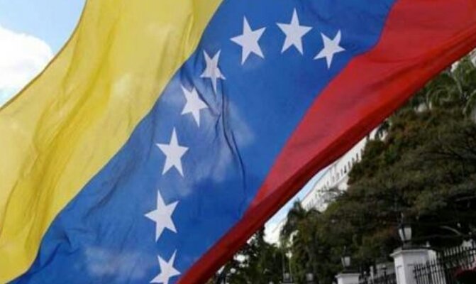 screenshot٢٠٢٢ ٠٣ ١٣ ١٠ ٥٩ ٥٥ - فنزويلا تمهل موظفي مفوّضية حقوق الإنسان 72 ساعة للمغادرة
