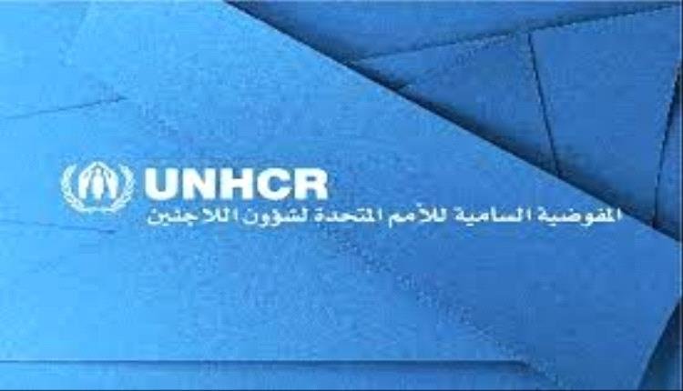 1711524061 f79fff75 52c1 4d68 a196 2577e866f158 - الأمم المتحدة تؤكد حاجة اليمن للدعم المستمر لتلبية الاحتياجات الإنسانية