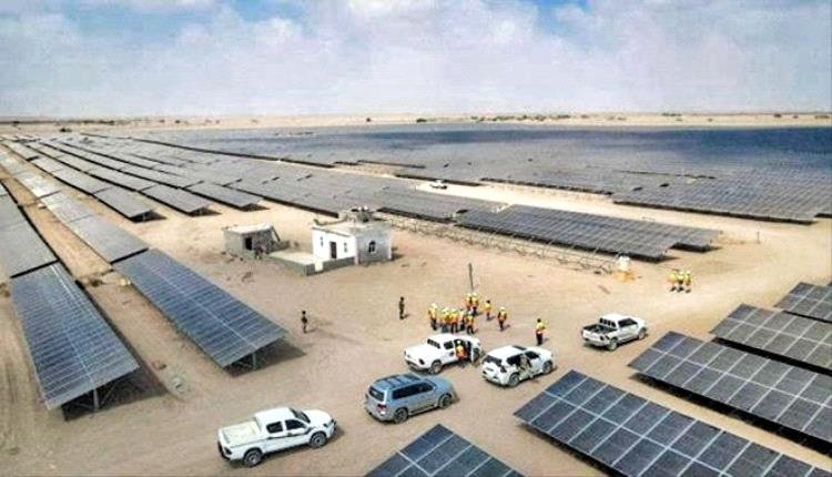 35bc3db8 bfe2 4ad1 b78b 10e832b80c0a - محطة الطاقة الشمسية المقدمة من الإمارات : نقلة نوعية نحو مستقبل مشرق في عدن