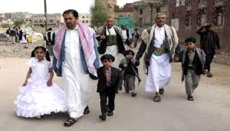 توجيهات حوثية بمنع الاحتفالات بعيد الفطر في صنعاء 