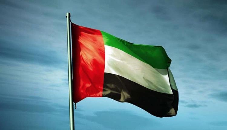 9d4e0fb6 afb1 4bef 8b74 625d71249387 - الإمارات ترفض الادعاءات الزائفة التي أدلى بها المندوب الدائم للسودان في مجلس الأمن