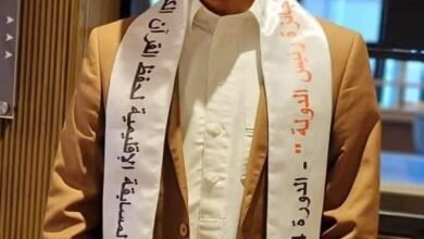IMG 20240405 WA0125 - الحافظ ابراهيم ماهر غازي يحقق المركز الرابع في المسابقة الاقليمية لحفظ القرآن الكريم بجمهورية جيبوتي