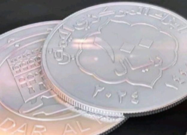 Screenshot ٢٠٢٤٠٤٠٥ ٠٤٥١٤٥ - بريطانيا: العملة الحوثية المزيفة تزعزع القطاع المصرفي