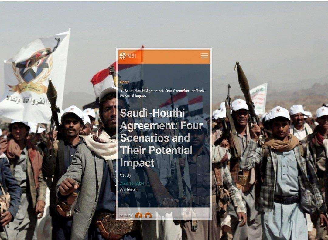 ٢٠٢٤٠٤١٦ ٢١٣٠١٠ - معهد الشرق الأوسط في واشنطن أربعة سيناريوات ستنتهي لها الأوضاع في اليمن أحدها إقامة دولة مستقلة في الجنوب.