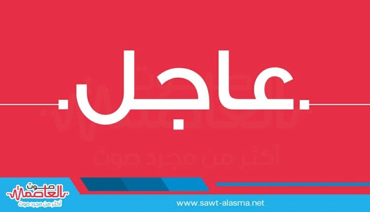 1715803018 3d5db01b abd3 4ed3 a0fc 8cfb53db1183 - عاجل : بدء صرف مرتبات شهر ابريل 2024 م لمنتسبي وزارة الداخلية