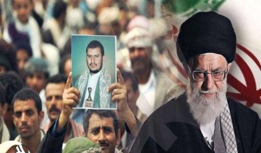 1716206625 sBrqNgluMwtkZu2LEMp1NlqeS8kEzizWeMeQkDz6 - في رسالة عاجلة .. ماذا قالت جماعة الحوثي الإرهابية عقب وفاة الرئيس الإيراني إبراهيم رئيسي