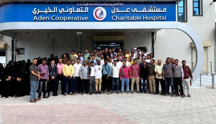20240527 adenmedia - النائب المحرّمي يُشيد بافتتاح مستشفى عدن التعاوني الخيري ويُؤكد دعمه للمشاريع الإنسانية