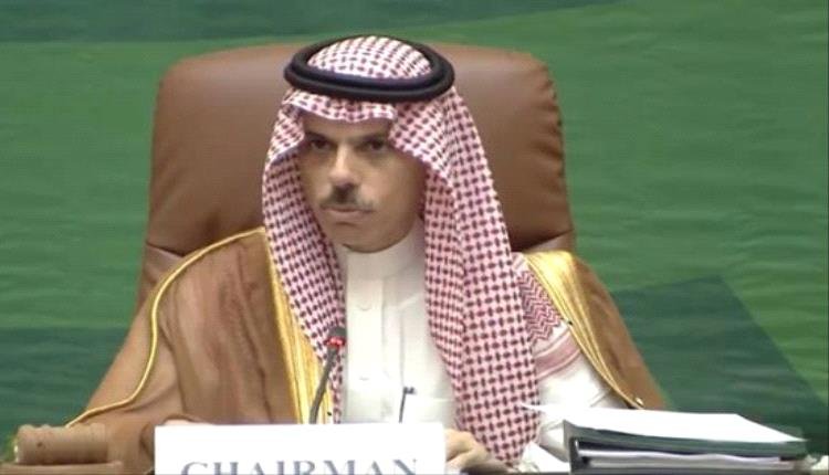 499c2f6a c7c8 44bd b6cf 7d9671473ad7 - وزير الخارجية السعودية يؤكد: ينبغي إعادة هيكلة «التعاون الإسلامي»