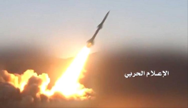 سنتكوم: الحوثيون أطلقوا صاروخا مضادا للسفن فوق خليج عدن ولا إصابات