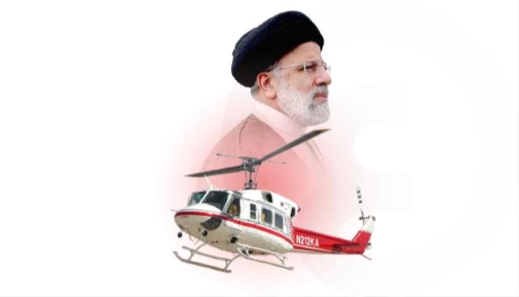 d9a78785 1197 4189 b237 6d953f1e40e5 - إعلام إيراني ينشر أول صورة لموقع حطام طائرة الرئيس
