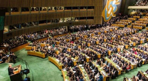 screenshot٢٠٢١ ٠٨ ٠٦ ٠٨ ٢٨ ١٠ - تصويت بالأمم المتحدة على قرار يمنح فلسطين حقوقاً جديدة