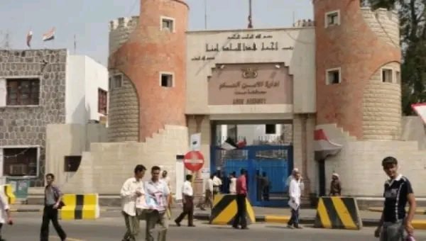 1719487698672 - أمن العاصمة عدن يلقي القبض على المتهم بقتل رجل الأعمال أنجل الشعيبي