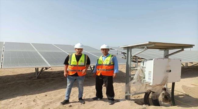 22993c39 ad9a 4769 86db c0f1f54fafe3 - فريق من الأمانة العامة يطّلع على أبرز مستجدات مشروع محطة الطاقة الشمسية بالعاصمة عدن