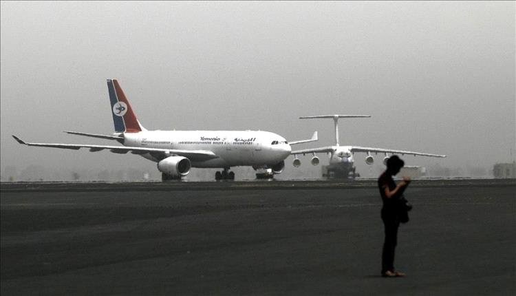 25 06 24 299300216 - منع هبوط طائرة اليمنية بمطار صنعاء والكابتن يتجه دولة أخرى