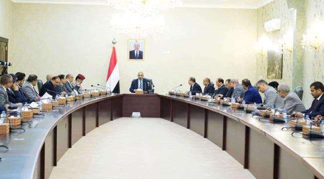 3a7ad8df 4816 4e24 a3ff c3794d59bffb - الرئيس الزُبيدي يرأس اجتماعا استثنائيا لمجلس الوزراء