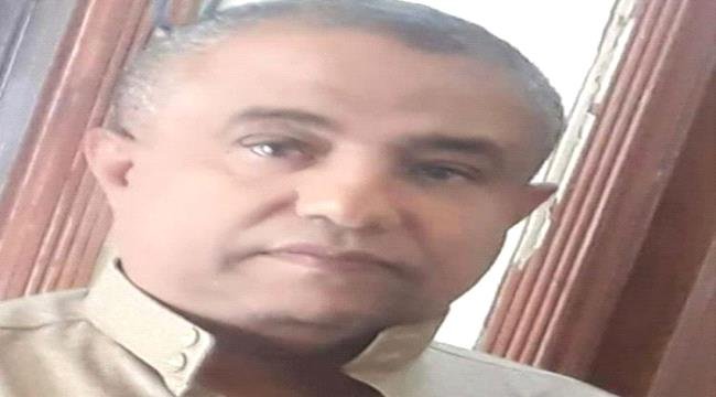 59ec8544 7486 413a b639 ca7f4dbb2b0c - وفاة رجل أعمال في سجون الحوثي