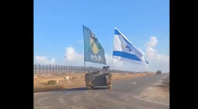 5f15779b 1ec3 4cdb 9927 93343d82ea12 - جيش الاحتلال الإسرائيلي يكمل سيطرته على محور فيلادلفيا ويطبق حصاره على غزة