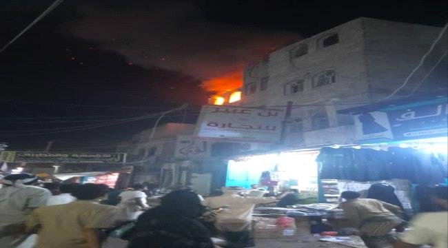 98534978 4ed0 4197 9972 7e7b5c800e59 - اندلاع حريق في محل اقمشة بالشيخ عثمان