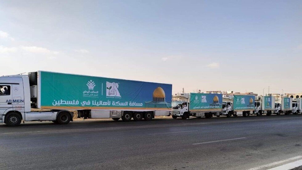 IMG 20240605 WA0061 - مصر تدفع بـ350 شاحنة نحو غزة