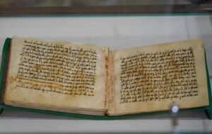 IMG 20240628 WA0100 - العراق : اختتام معرض نفائس المخطوطات النادرة 